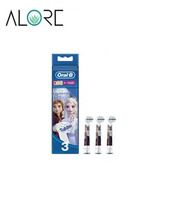 سری یدک مسواک برقی بچگانه اورال بی ORAL-B FROZEN بسته 3 عددی