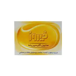 صابون شفاف حاوی گلیسیرین فیروز
