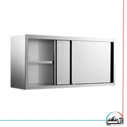 کابینت دیواری و زمینی استیل