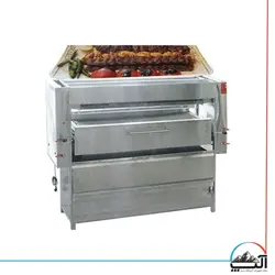 کباب پز تابشی سالاماندر کشویی 30 سیخ