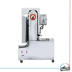 کباب پز نواری نگین دما گسترش