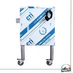 سبزی خردکن بشقابی سبزیران دهانه 60 مدل 6000 فانتوم