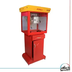 پاپ کرن ساز ایستاده