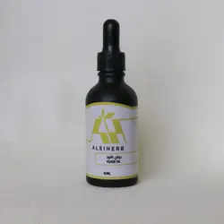 روغن نخود ۸