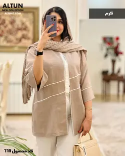 مانتو مدل خورشید جنس شانتون کجراه مغزی دوزی شده  کد668