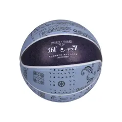 توپ بسکتبال آبی برند 361 درجه سایز 7