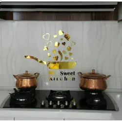 آینه دکوری آماتیس طرح آشپزخانه