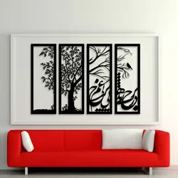 تابلو چوبی طرح شعر بر درخت زنده بی برگی چه غم