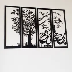 تابلو چوبی طرح شعر بر درخت زنده بی برگی چه غم