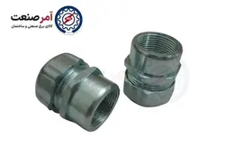 گلند برند رفیع سایز 21