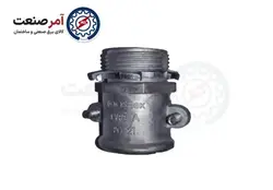 گلند برند توس فلکس سایز 29