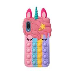 گارد فیجت یونیکورن برای سامسونگ A52-A52s