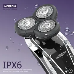 ماشین اصلاح ماکسوم  moxom mx-er04 سه تیغ