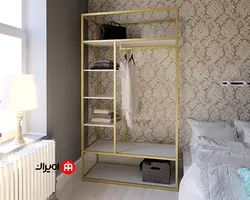 رگال خانگی – M101