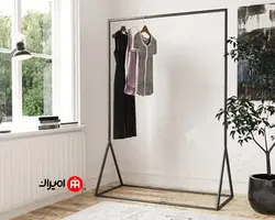 رگال لباس – R206