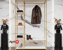 رگال لباس آهنی – M112