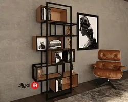 کتابخانه فانتزی – H22