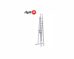 نردبان 7/5 متری 3 تکه 28 پله اکسلنت
