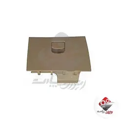 درب جعبه داشبورد پژو پارس جدید سوناتایی بژ