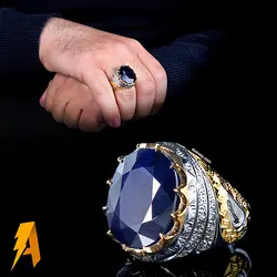 انگشتر دستساز نقره یاقوت کبود معدنی مخراج الماس طبیعی کد ۴۵۱۸