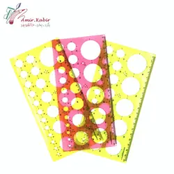 شابلون هندسی دایره ژله ای