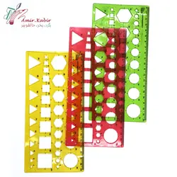 شابلون هندسی جور(اشکال)ژله ای