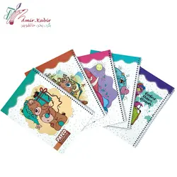 دفتر 50 برگ پایکو 1/5 سانتی