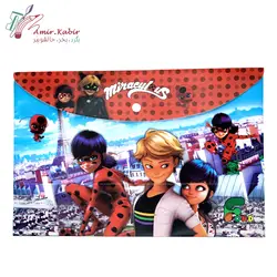 پوشه دکمه دار A4 عروسکی فوند