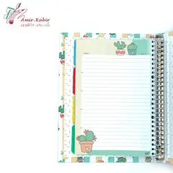 دفتر کلاسور 26 سوراخ کاغذ طرح دار کاما