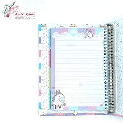دفتر کلاسور 26 سوراخ کاغذ طرح دار کاما