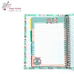 دفتر کلاسور 26 سوراخ کاغذ طرح دار کاما