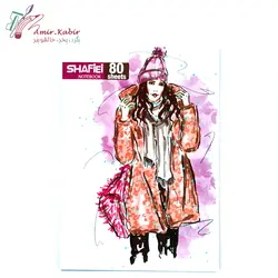 دفتر 80 برگ ته چسب شفیعی کد 4 سری B