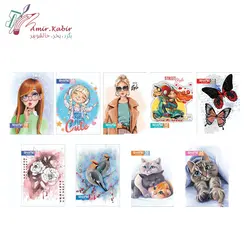 دفتر 50 برگ طلقی شفیعی کد 81 سری B