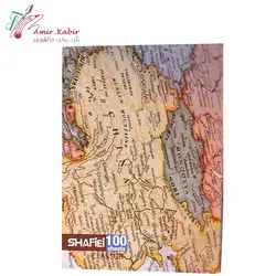 دفتر کلاسور 26 حلقه 100 برگ شفیعی کد 58