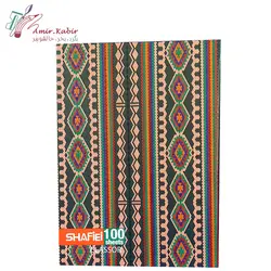 دفتر کلاسور 26 حلقه 100 برگ شفیعی کد 58