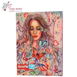 دفتر کلاسور 26 حلقه 100 برگ شفیعی کد 58