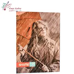 دفتر کلاسور 26 حلقه 100 برگ شفیعی کد 57