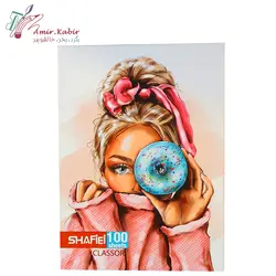 دفتر کلاسور 26 حلقه 100 برگ شفیعی کد 57