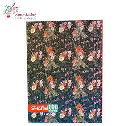 دفتر کلاسور 26 حلقه 100 برگ شفیعی کد 57