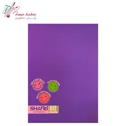 دفتر 80 برگ ته چسب شفیعی کد 15