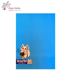دفتر 80 برگ ته چسب شفیعی کد 15