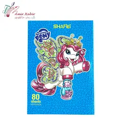 دفتر 80 برگ ته چسب شفیعی کد 7