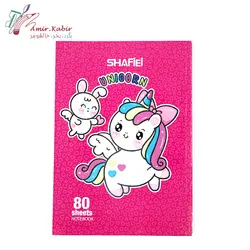 دفتر 80 برگ ته چسب شفیعی کد 7