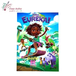 دفتر 80 برگ ته چسب شفیعی کد 7