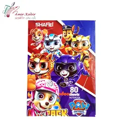 دفتر 80 برگ ته چسب شفیعی کد 7