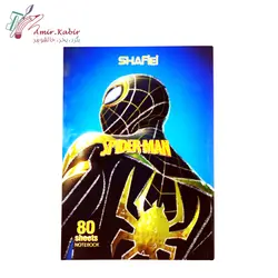 دفتر 80 برگ ته چسب شفیعی کد 7