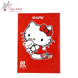 دفتر 80 برگ ته چسب شفیعی کد 7