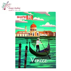 دفتر 80 برگ ته چسب شفیعی کد 4 سری A