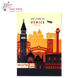 دفتر 80 برگ ته چسب شفیعی کد 4 سری A