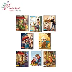 دفتر 80 برگ مجلد عرش کد 37